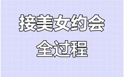 紧急迫降电影在线观看免费完整版字幕版